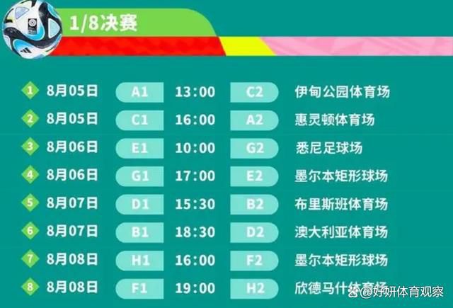 此外，时不时一闪而过的段子和人物鲜明个性的冲撞又给影片增添了出其不意的喜剧元素，在案件转折之处更是起到了四两拨千斤的效果，在全程高能紧张的推理剧情中也毫无违和感，让人不禁莞尔